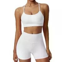 ราคา ชุดออกกำลังกาย พลัสไซส์ เสื้อกั๊กโยคะสองชิ้นของผู้หญิง กางเกงขาสั้นยางยืดสูง ชุดออกกำลังกายโยคะ สำหรับผู้หญิง ชุด กางเกง ขา สั้น แบบ เซ็ต ออก กําลังกาย (1731960276058605356)