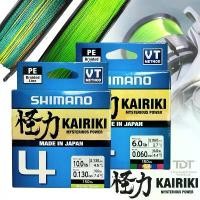 ราคา SHIMANO KAIRIKI X4 150m GREEN / MULTI *** สายPE ชิมาโน่ ถัก4 สุดคุ้ม ชิมาโน่แท้100% *** กบยาง เจน วัน gen 2 จักรยาน ตะกั่ว แท่ง แยง โม (1731809451195926354)