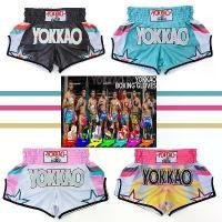 ราคา กางเกงกีฬา กางเกงมวยไทย สำหรับผู้ชายและผู้หญิง กางเกงขาสั้น sports shorts volleyball shorts กางเกง กีฬา แกรนด์สปอร์ต กางเกง มวย ศึกเพชรยินดี (1731933423168554609)