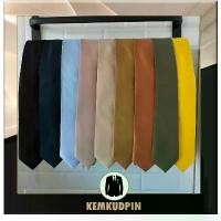 ราคา Necktie เนคไทด์ ผ้า ผ้า jacquard ผสมชิมเมอร์ สีพื้น ขนาด 7 CM มีบริการเก็บปลายทาง กระจับ ญี่ปุ่น หมวก ny ของ แท้ แก๊ป แฟชั่น ไหม พรม บัดเก็ต ហ ា ត ប ្ រ ណ ดํา the north face cap (1731575922406951468)
