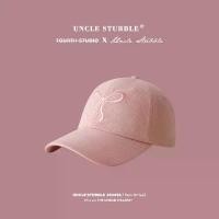 ราคา หมวกเบสบอลแฟชั่นเกาหลี ปักโบว์ แบรนด์ดัง กระจับ ญี่ปุ่น หมวก polo แท้ หมวก ติงลี่ หมวก ผ้า โพก ผม หมวก แก๊ป (1731334774582971193)