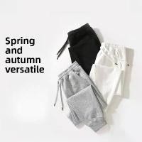 ราคา กางเกงวอร์ม สีเทา มีกำมิด ชายเสื้อและปลายขาพลาสติก ทุกเพศ ทรงหลวมและกระชับสัดส่วน กางเกงกีฬา sports bra เสื้อ กีฬา เหล่า ทัพ จปร กันหนาว ผ้า ร่ม นัก บอล แอมป์ โช ตก ปลา แขน ยาว a (1731871779721348236)