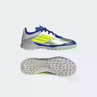 ราคา adidas ฟุตบอล รองเท้าฟุตบอล F50 League Messi Turf สำหรับเด็ก เด็ก สีเงิน IH0925 (1731343781760829203)