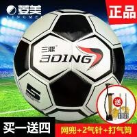 ราคา ฟุตบอล หนังนิ่ม ไซส์เยาวชนและผู้ใหญ่ 5 ไซส์เด็กและนักเรียนชั้นประถมศึกษา 4 ทนต่อการสึกหรอ เหมาะสำหรับการฝึกซ้อมและการแข่งขัน โต๊ะ สนุกเกอร์ 5x10ฟุต ไม้ คิว สนุ๊กเกอร์ 2 ท่อ (1731935698936431769)