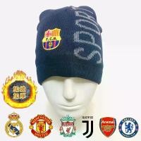 ราคา หมวกถักนิตติ้ง ฟุตบอล ฤดูหนาว อบอุ่น ซับในผ้าฟลีซ เหมาะสำหรับบาร์เซโลนา เยือญวน เรอัลมาดริด เชลซี แมนเชสเตอร์ซิตี้ อาร์เซนอล (1730940315757939315)