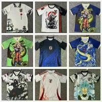 ราคา ชุดฟุตบอล, ชุดพิเศษของซีรีส์ญี่ปุ่น, เสื้อฟุตบอล, ชุดฟุตบอลอนิเมะ, เสื้อบอล, ฉบับพิเศษ, สำหรับนักฟุตบอล (1731482842231964941)