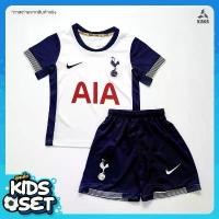 ราคา ชุดฟุตบอลเด็กสเปอร์ Home Kids 2024-25 เสื้อบอล เสื้อฟุตบอล เสื้อสโมสรเกษตรศาสตร์เอฟซี เสื้อบอลเกษตรศาสตร์ เอฟซี เสื้อบอลผู้หญิง เสื้อลิเวอร์พูล เสื้อพาวเวอร์พัฟเกิร์ลเสื้อบอล ชุ (1731464245850966317)