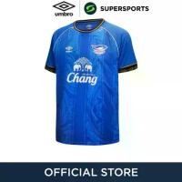 ราคา 【SALE】UMBRO เสื้อแข่งผู้ชายทีมชลบุรี ชุดเหย้า ฤดูกาล 2023/24 เสื้อบอล (1731587399672891354)