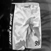 ราคา กางเกงพิมพ์ลาย Zone A รุ่น กางเกงบอล Dream Maker เสื้อบอล (1732244652466539503)