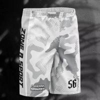 ราคา กางเกงพิมพ์ลาย Zone A รุ่น กางเกงบอล Dream Maker เสื้อบอล (1732238898603460993)