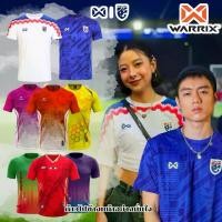 ราคา Warrix เสื้อกีฬา เสื้อบอล เชียร์ทีมชาติไทย (1730914110120757888)