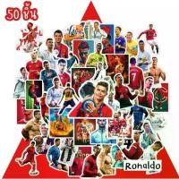 ราคา ʕ •ᴥ•ʔ สติกเกอร์ Ronaldo 700 โรนัลโด้ 50ชิ้น ไม่ซ้ำแบบ กันน้ำ สำหรับติดDIY ติดเคสโทรศัพท์ Real Madrid cr7 ฟุตบอล มาดริด แมนยู บาร์ซ่า บาซ่า ronaldo liverpool เสื้อบอล (1730777286052448802)