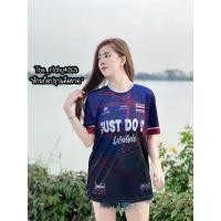 ราคา เสื้อยืดพิมพ์ลาย รวย4949 สไตล์สปอร์ต แขนสั้น เสื้อบอล ทำจากผ้าคุณภาพสูง มีไซส์ S M L XL (1732274033156000117)