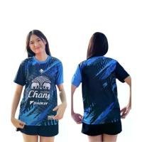 ราคา เสื้อกีฬา, แฟชั่นใหม่, เสื้อวิ่ง, เสื้อบอล, เสื้อคู่รัก, เสื้อทีม, พิมพ์ลายช้าง เสื้อยืด พิมพ์ลายเท่ๆ Women Clothing (1731593135546469173)