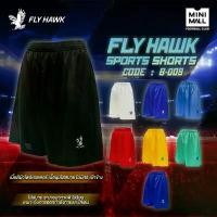ราคา กางเกงขาสั้น (FLY HAWK B 009) กางเกงบอล กีฬา ผ้าหมากรุก สีพื้น เนื้อผ้าเบาสบาย Fly Hawk x Mini Mall สินค้าแนะนำ (1731804926182590165)