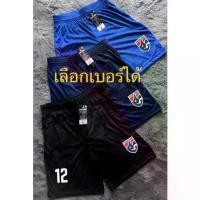 ราคา กางเกงกีฬา, กางเกงบอล, ผ้าไมโครกีฬาสบาย ๆ กางเกงขาสั้นชายหาด (1732303806069443371)