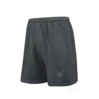 ราคา ***ของแท้ส่งไว*** FBT กางเกงฟุตบอลสีล้วน กางเกงฟุตบอล กางเกงบอล 22009 กางเกงวิ่ง (1729619402635970908)