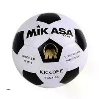ราคา ลูกฟุตบอล Mikasa เบอร์4 รุ่น SWL319S ของแท้100% จัดส่งเฉพาะจุด (1731451948784387545)