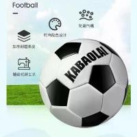 ราคา ลูกฟุตบอล ของแท้ สำหรับนักเรียนชั้นประถมศึกษาและมัธยมศึกษา ขนาดเด็ก 4 และ 5 เหมาะสำหรับการสอบเข้าโรงเรียนมัธยมต้น ลูกฝึกเยาวชน โต๊ะ สนุกเกอร์ 5x10ฟุต ไม้ สนุ๊ก กริป พัน ไม้ แบ (1731935717631427737)