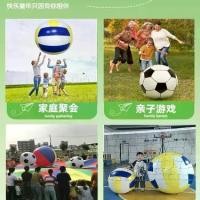 ราคา วอลเลย์บอลเป่าลม ขนาดใหญ่ เหมาะสำหรับนักเรียนวิทยาลัย ของเล่นสนามหญ้า อุปกรณ์แบบโต้ตอบสำหรับผู้ปกครองและเด็ก เหมาะสำหรับน้ำและชายหาด ลูกฟุตบอลยักษ์ ขนาดใหญ่พิเศษ ลูกฟุตบอล (1731990584043341396)