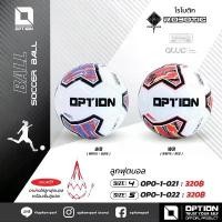 ราคา ลูกฟุตบอล OPTION ROBOTIC Size 4,5 สไตล์การระเบิด (1731996154015220748)