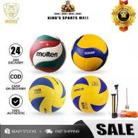ราคา วอลเลย์บอล ลูกวอลเลย์บอล v300w ของแท้ ลูกบอล บอลเลย์ ลูกบอลเลย์บอล ลูกฟุตบอล วอลเลย์บอลv330w วอลเลย์บอลนุ่ม บอล สินค้าแนะนำ (1731907326895752527)