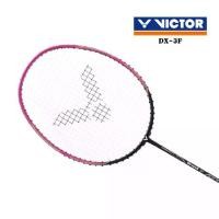 ราคา VICTOR ไม้แบดมินตัน รุ่น DX-3F แถม เอ็นVS-100 + ซองตาข่าย (โปรดอ่านรายละเอียดก่อนสั่ง) (1729815998545168883)