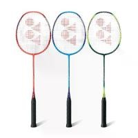 ราคา YONEX ไม้แบดมินตัน NANOFLARE-001/ ABILITY, CLEAR, FEEL (1729802008198417078)