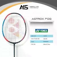 ราคา ไม้แบดมินตัน YONEX Astrox 7DG (1731725133535151570)