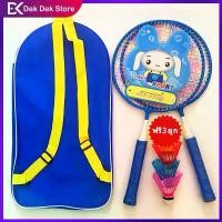 ราคา [พร้อมส่ง] เด็ก ไม้แบดมินตัน กีฬากลางแจ้งและของเล่นเพื่อการพักผ่อน ไม้แบดมินตัน ของเล่นพ่อแม่และลูก ไม้แบดมินตันสำหรับเด็ก (1731939695201125447)