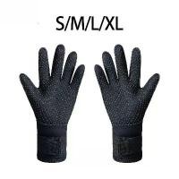 ราคา ถุงมือดำน้ำ, ชุดดำน้ำ, กันลื่น, ถุงมือกันหนาว, วัสดุนีโอพรีน 3 มม., ถุงมือผู้ชาย (1731536204203001810)