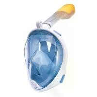 ราคา อุปกรณ์ดำน้ำ, หน้ากากดำน้ำตื้นดูดน้ำแบบเต็มสำหรับผู้ชาย, หน้ากากดำน้ำตื้นครึ่งหน้า, หน้ากากว่ายน้ำ หน้ากาก ดําน้ํา เด็ก หายใจ ได้ (1731346344082244891)