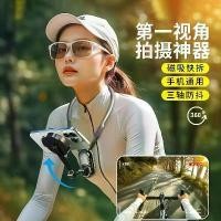 ราคา ที่วางโทรศัพท์แบบแขวนคอ, สำหรับกล้องถ่ายภาพและกีฬา, ติดไม้เซลฟี่หน้าอก DJI, เมาท์แม่เหล็ก, เหมาะสำหรับ Vlog, ตกปลา, วิ่ง, ปั่นจักรยาน (1732032378790053081)