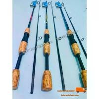 ราคา อุปกรณ์ตกปลา คันเบ็ดตกปลา คันตีเหยื่อปลอม Scorpion Visaa Line wt.6-12 lb ยาว 6 ฟุต 2 ท่อน ตกปลา (1732304694488631304)