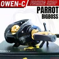 ราคา ใช้งานได้ รอกหยดน้ำ BIG BOSS PARROT รอกสปินนิ่ง เบ็ดตกปลา ครบชุด (1732000175304706519)