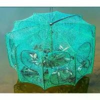 ราคา ตะกร้าทรงกุ้งพับได้ ทรงกลม โพลาร์ เหมาะสำหรับตกปลาและจับกุ้งก้ามกราม ทำจากแหอวน อัตโนมัติ เหมาะสำหรับตกปลา เบ็ดตกปลา ล็อบสเตอร์ และน้ำเสีย พร้อมกรงปูเหลือง Sports ออกกำลังกาย (1731362367134271691)