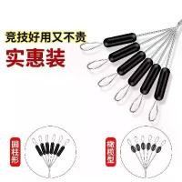 ราคา อุปกรณ์ตกปลา, ลูกปัดอวกาศใหม่, กระบอกยางล่อ, ชุดสายเบ็ด, อุปกรณ์เสริม, รอกทะเลมะกอกใสสีดำ, เปิดตัวในปี 2025 คัน hanami ตะกร้อ ตกปลาบึก kanama smart bait เบ็ดตกปลา ครบ ชุด (1731738688385877288)