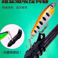 ราคา เบ็ดตกปลา, ล่อตะขอติด, อุปกรณ์เกี่ยวอย่างรวดเร็ว, เบ็ดแหลมเลื่อม, แหวนกะพรวน, อุปกรณ์เสริม, เหมาะสำหรับคันเบ็ด, ปี 2025 springtrap ไฟส่อง ทุ่นชิงหลิว ไฟส่อง ทุ่นชิงหลิว เเขน เ (1731869879810426876)