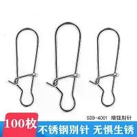 ราคา เบ็ดตกปลา, ล่อเสริม, หมุดเสริม, สายเบ็ด, เหมาะสำหรับการตกปลาทะเล, ตะขอเกี่ยวตกปลา, ปี 2025 เบต ตกปลา คัน sns รุ่น ใหม่ คันเบส ทรง เบสบอล คัน sns รุ่น ใหม่ คันเบส ทรง (1731869880297358637)