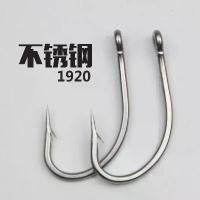 ราคา เบ็ดตกปลา วัสดุสแตนเลส จำนวนมาก ขนาดใหญ่ ยึดลวดหนาม ป้องกันสนิม พร้อมแหวนสำหรับปลาช่อน กระเบน ชบากลุ่ม เบส และการตกปลาทะเล ผิว (1731881120270550220)