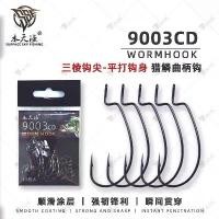 ราคา เบ็ดตกปลา, ล่อหมุน, ตะขอหนอนอ่อน, ตะขอลาดตระเวนเท็กซัส, เบสปลาจีน, ตะขอลายจุด, เจาะทะลุ, 9003CD, เหมาะสำหรับกีฬากลางแจ้ง, คม, อุปกรณ์ตกปลา ชุด กระดี่จัด เต็ม 10 ตัว ชิงหลิว (1731343667585582329)