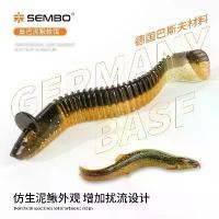 ราคา Samba ล่อ Bionic Loach เหยื่ออ่อน, หยักหลายส่วนกระแสไหล, เหยื่อปลอม Loach หาง T-หางขนาดใหญ่, หนอนอ่อนลอยเหมือนจริง, ขายร้อน ขอ เบ็ดตกปลา worm grunting stick เดือย กบยาง แซม (1731720660361053337)