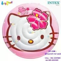 ราคา เรือยาง Intex แพยาง เป่าลม กลม เฮลโล คิตตี้ 1.37 ม. รุ่น 56513 ขนาดใหญ่ (1732018333779592960)