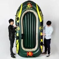 ราคา เรือยาง เรือยางเป่าลม 1 ที่นั่ง Inflatable Boat เรือยาง แพเรือ เรือคายัคเรือตกปลาเป่าลมแบบ สามารถใช้ตกปลาได้ เรือยางตกปลา เรือคายัค เรือยาง เรือยางเป่าลม เรือคายัค,เรือตกปลา เรือ (1731696958592091786)