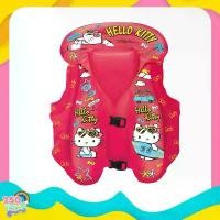 ราคา [พร้อมส่ง] Hello kitty Swim Vest เสื้อชูชีพคิตตี้ เสื้อชูชีพแบบเป่าลมสำหรับเด็ก เสื้อกั๊กว่ายน้ำ เสื้อชูชีพ เสื้อชูชีพเด็ก ป้องกัน (1732022744697767786)