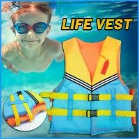 ราคา เสื้อชูชีพเด็ก เสื้อชูชีพความปลอดภัยทางทะเล สำหรับกิจกรรมกลางแจ้ง ทำจากผ้า Oxford เสื้อชูชีพ เหมาะสำหรับเด็ก (1731277264582509672)