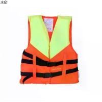 ราคา ขาย ร้อน Apex Toys เสื้อชูชีพ พยุงตัวว่ายน้ำ สำหรับเด็ก Size S (สีส้ม-เหลือง) (1731332358672450584)