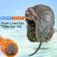 ราคา หมวกหัวเข็มขัดกันลม Fkaarvs หมวกผ้ากำมะหยี่หนา หมวก Lei Feng ฤดูหนาวของผู้ชาย พร้อมที่ครอบหูผ้ากำมะหยี่ กันน้ำ กันลม เหมาะสำหรับเล่นสกี สเก็ต สโนว์บอร์ด อบอุ่นและเทียม สำหรับกิจกรรมกลางแจ้ง (173195273