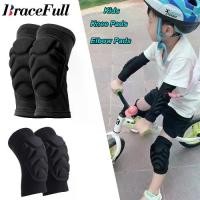 ราคา ชุดอุปกรณ์ป้องกันสะบ้าและข้อศิวัยเด็ก 1 คู่ อุปกรณ์ป้องกันที่อ่อนนุ่ม เหมาะสำหรับเด็กวัยหัดเดิน เหมาะสำหรับการเล่นกีฬา สนับเข่า สเก็ต ฟุตบอล วอลเลย์บอล ปั่นจักรยาน (1731032450985266164)