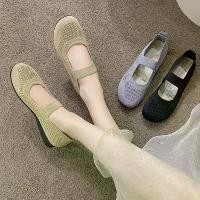 ราคา ทรงเอ หู หนีบ รองเท้า ผ้าใบ หุ้มส้น ผู้ หญิง รองเท้า ครึ่ง ส้น รองเท้า elsa คัทชู หัวมน รองเท้า คัทชู ปลายแหลม ผู้ หญิง รองเท้า ยาว รองเท้า ส้น เตี้ย ผู้ หญิง (1731233431379215884)